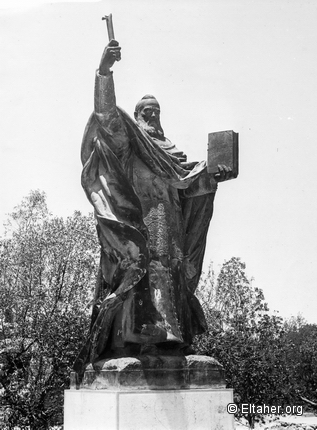 Memorabilia - 1956 - Statue La Vigerie 02